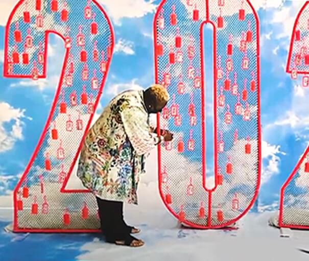 Interactive Wish Wall