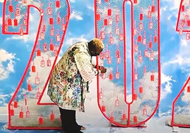 Interactive Wish Wall